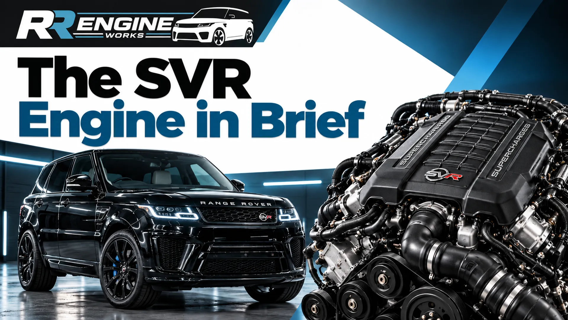 The SVR Engine in Brief
